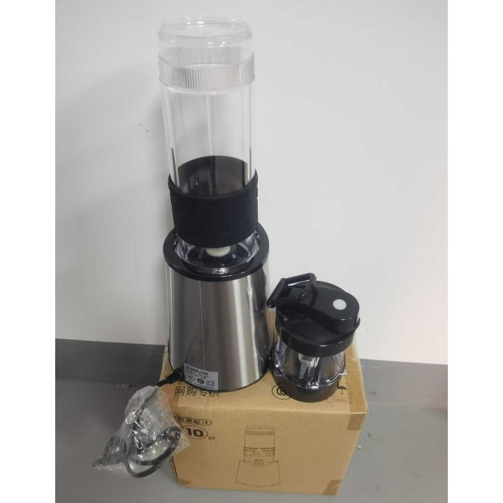 Juicer