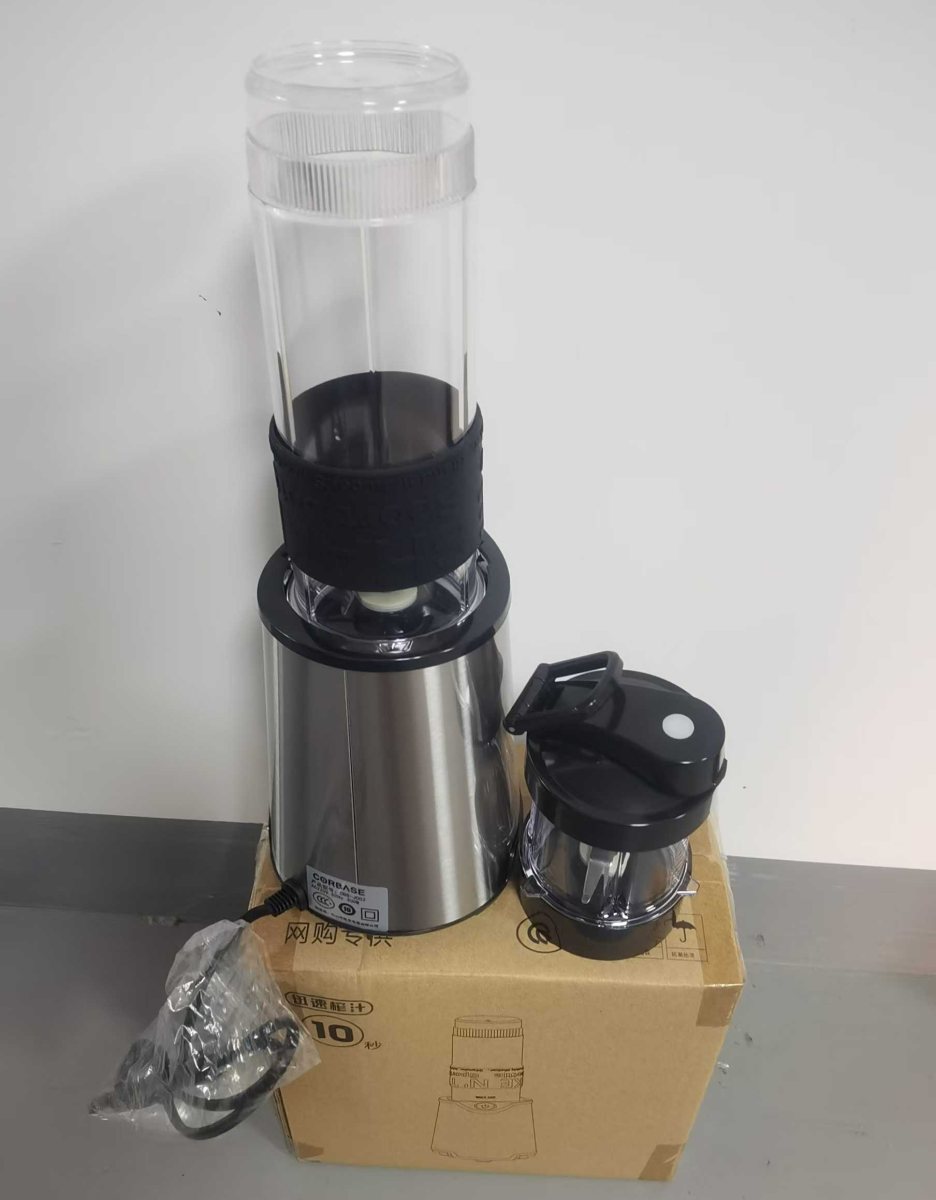 Juicer