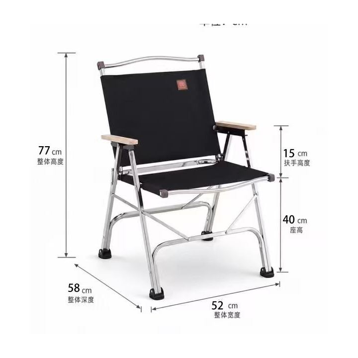 Stainless steel Kermit folding chair