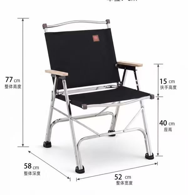 Stainless steel Kermit folding chair