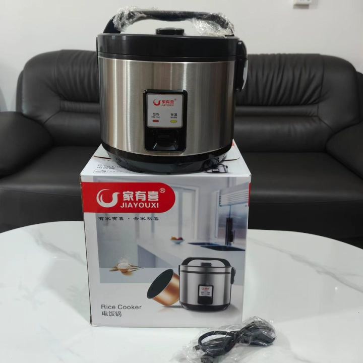 4L Rice Cooker with Aluminum Inner Pot