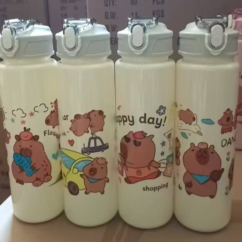 Plastic press tumbler