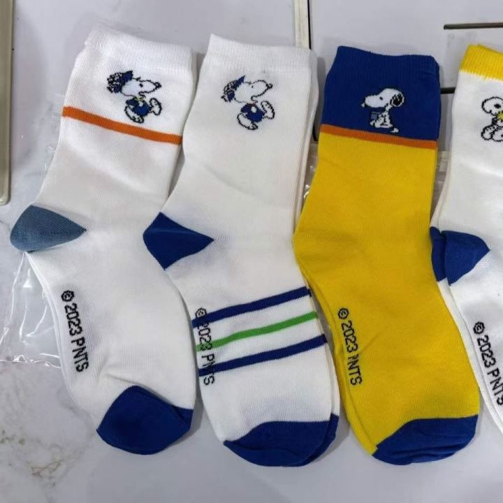 Snoopy kids socks