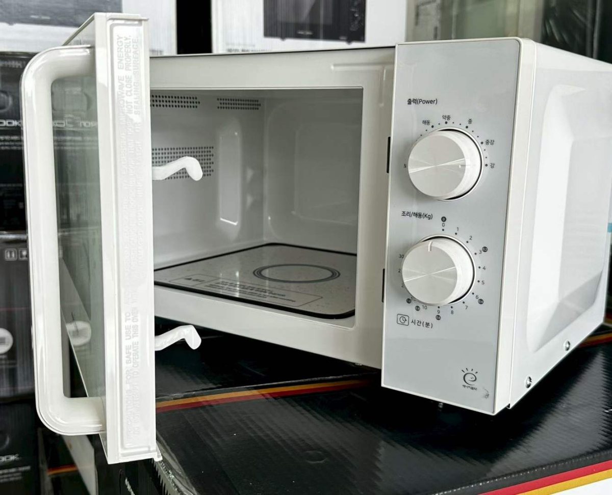 Microwave oven
