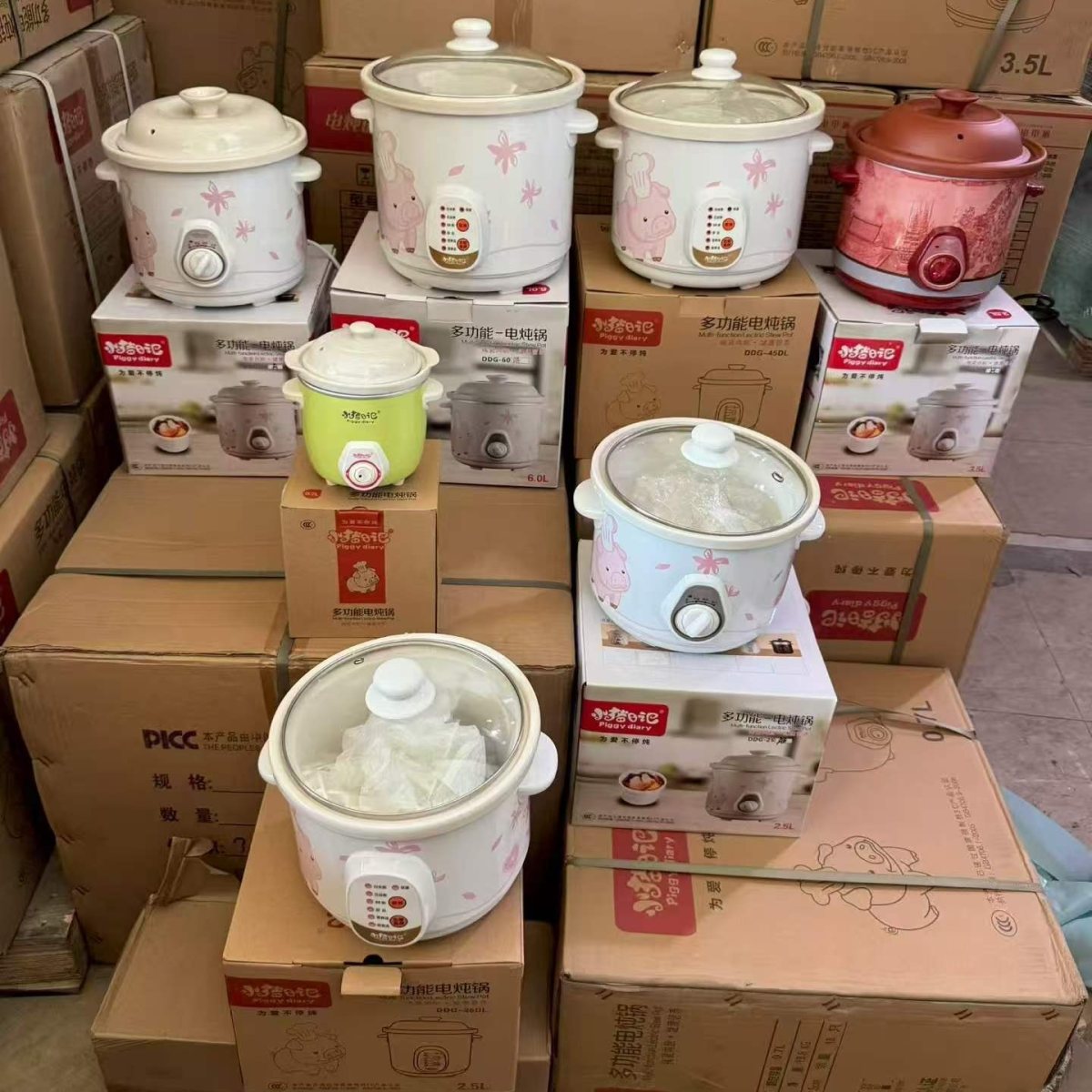 Electric slow cooker