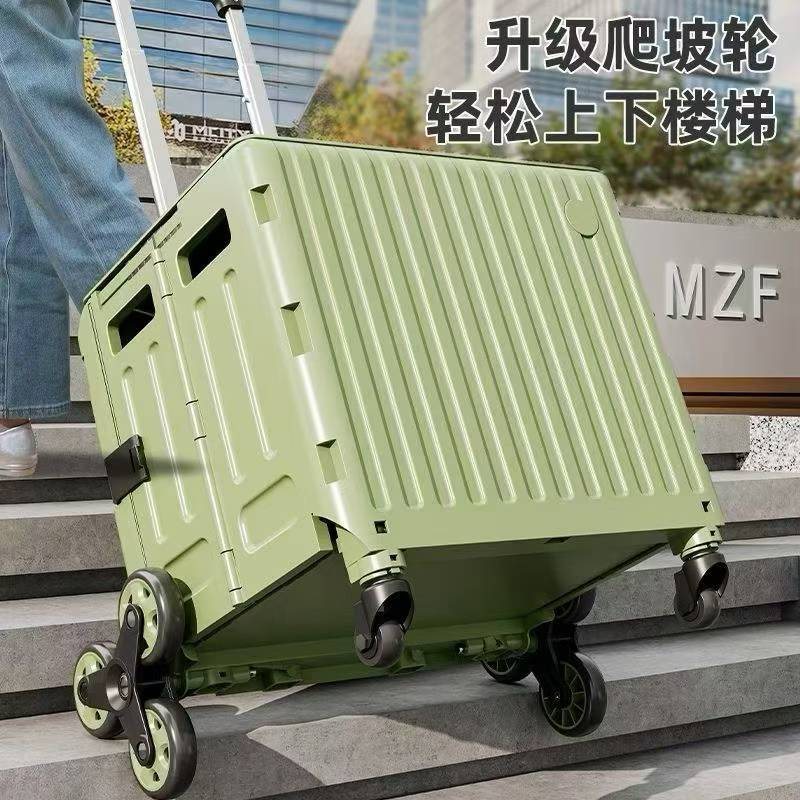 折叠购物车 product image