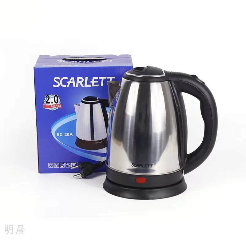 2.0L stainless steel home electric kettle
