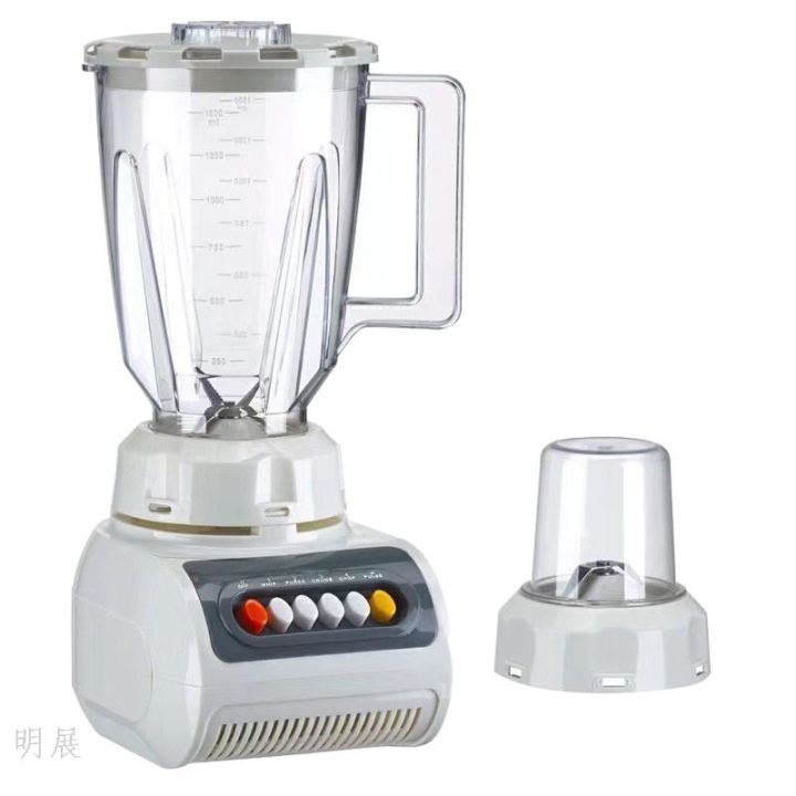 二合一榨汁机 999多功能搅拌机
