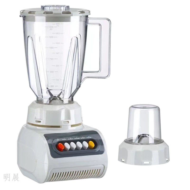 二合一榨汁机 999多功能搅拌机 product image