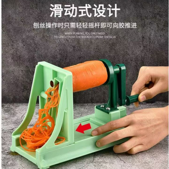 日式料切丝器土豆胡罗卜刨丝机切菜器手摇刨丝器家用多功能切片 product image