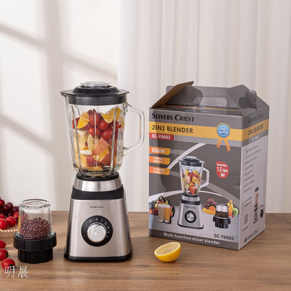 1. sc-y77-2in1-blender-glass-jar.jpg
