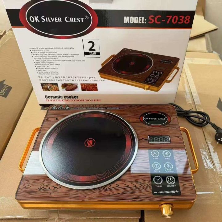 silver crest Ceramic Cooker 出口外贸电陶炉电磁炉Ceramic Hob