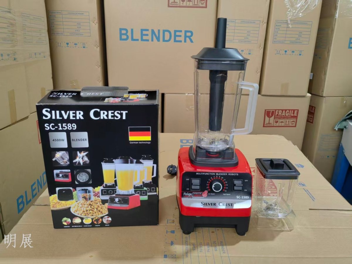 2-in-1 home blender