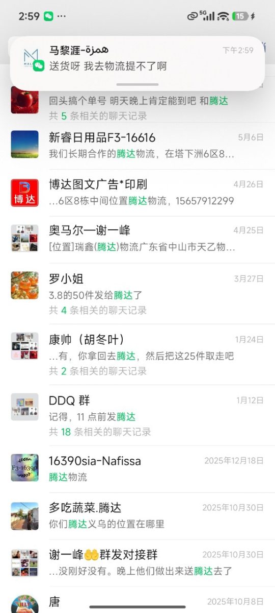 6升电饭煲 product image