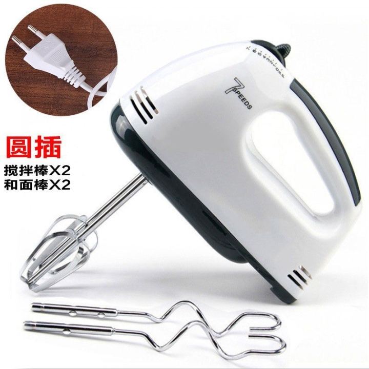 Scarlett 7 Speed Electric Hand Mixer 180W Stainless Steel Beater NW0.52KG GW0.62KG 24PCS/CTN Home Egg Beater